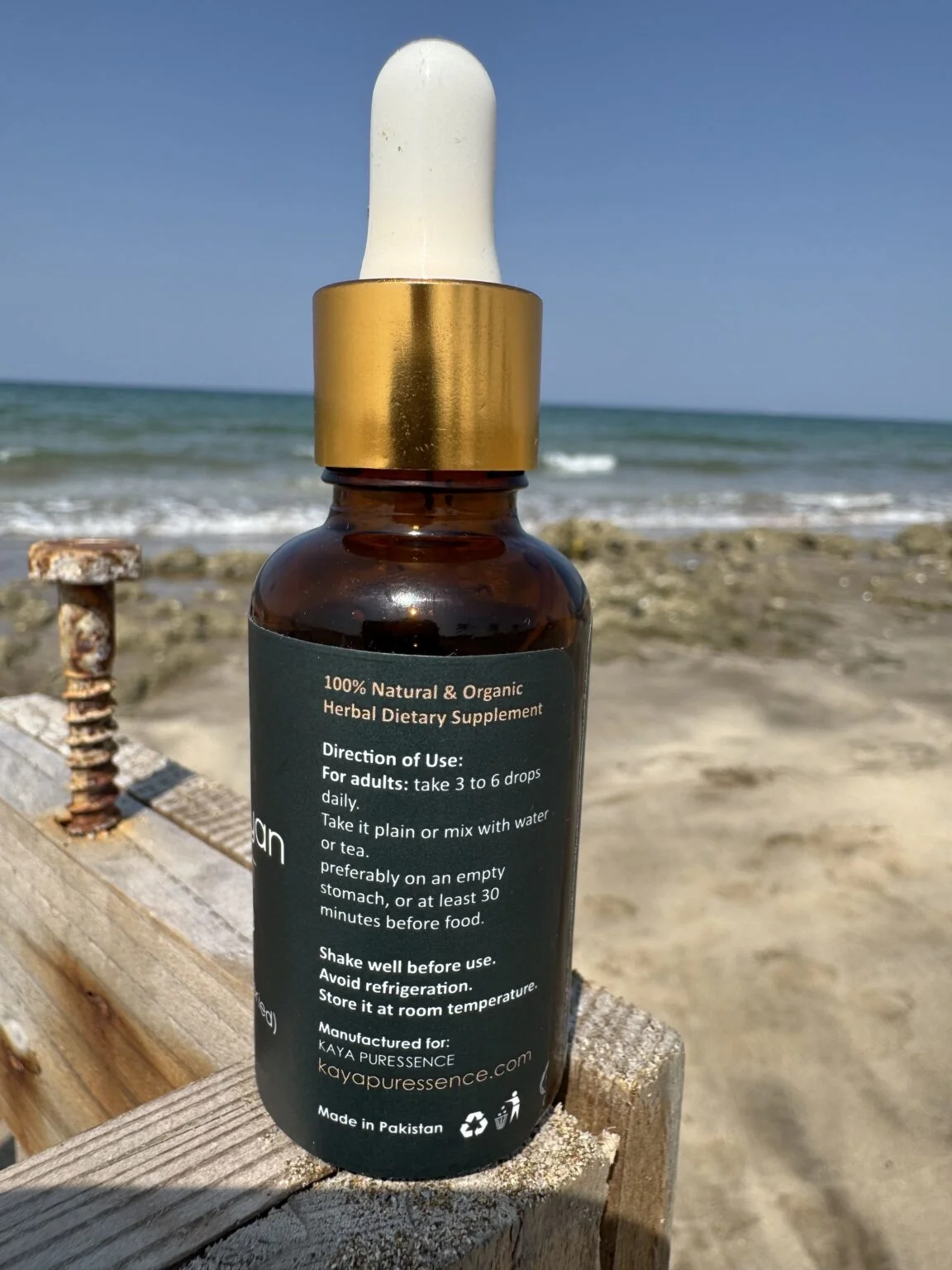 Power drops - Image 4