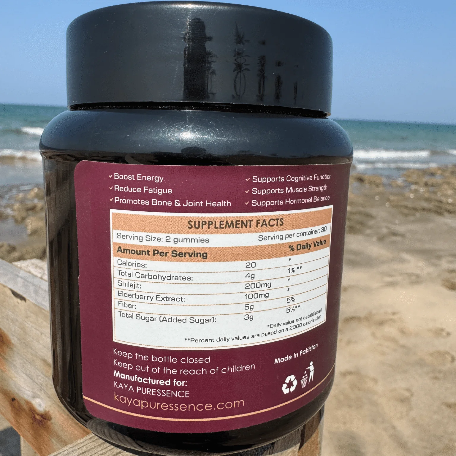 Elderberry Shilajit Gummies - Image 4